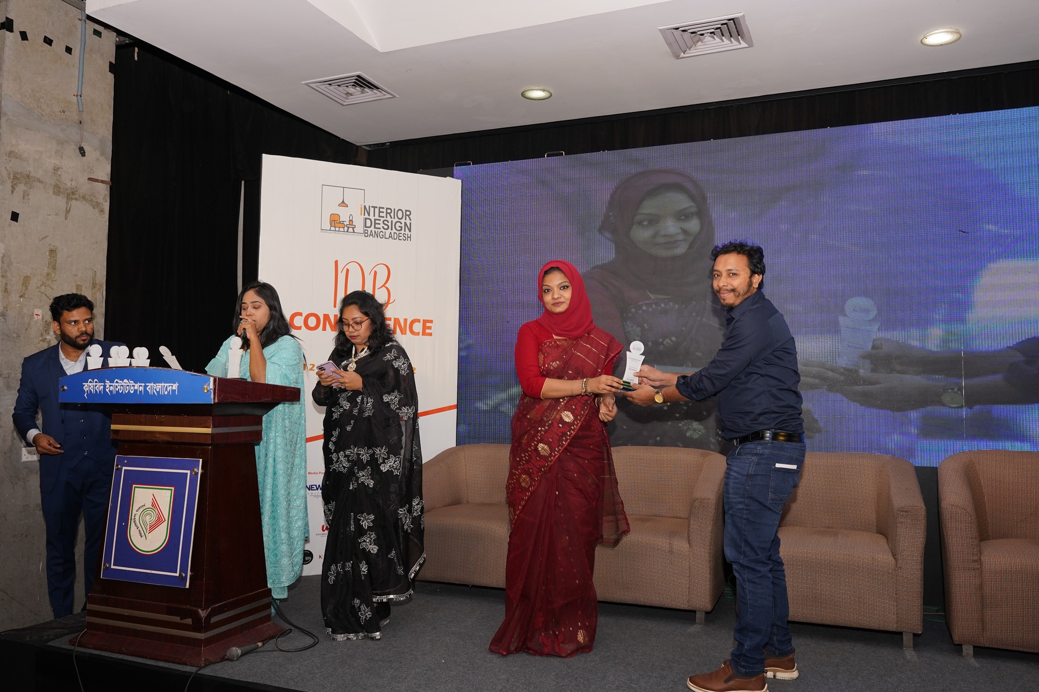 IDB Design Competition